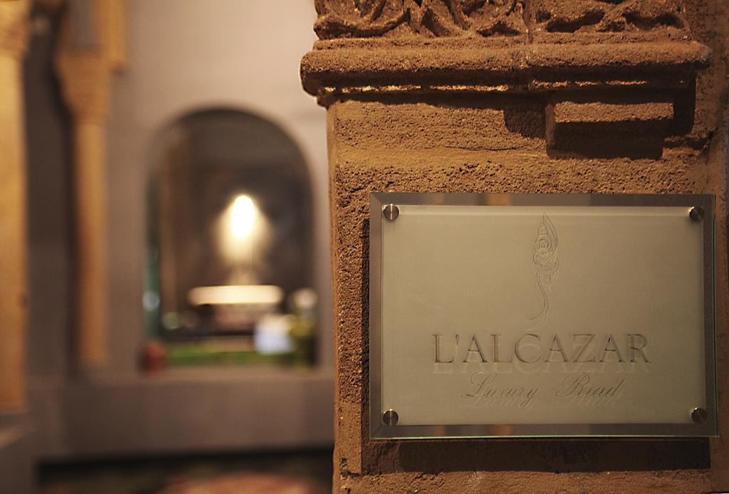 L'Alcazar Hotel Рабат Екстериор снимка